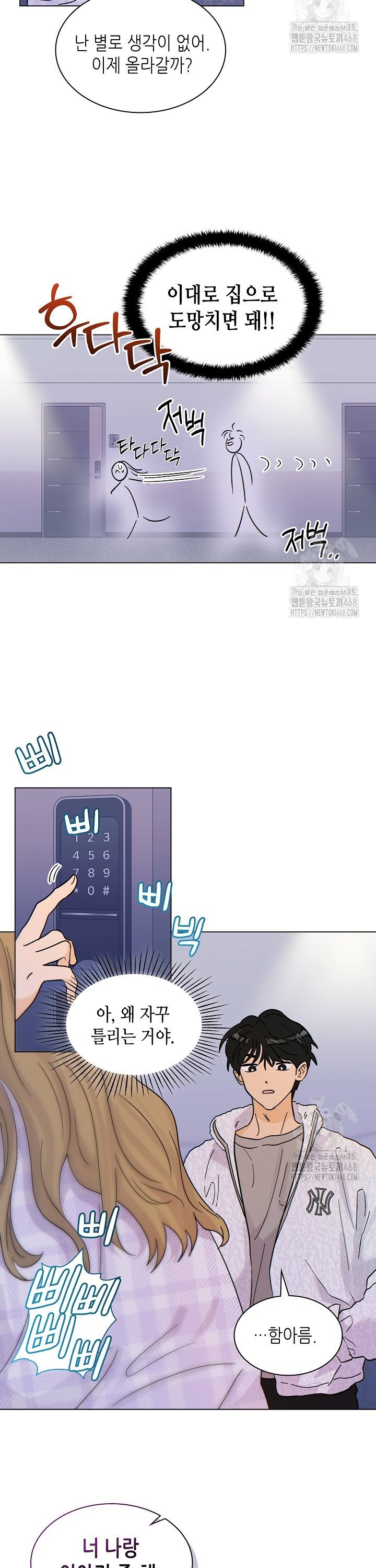 1741821286482nbtdhhk6ojm.jpg