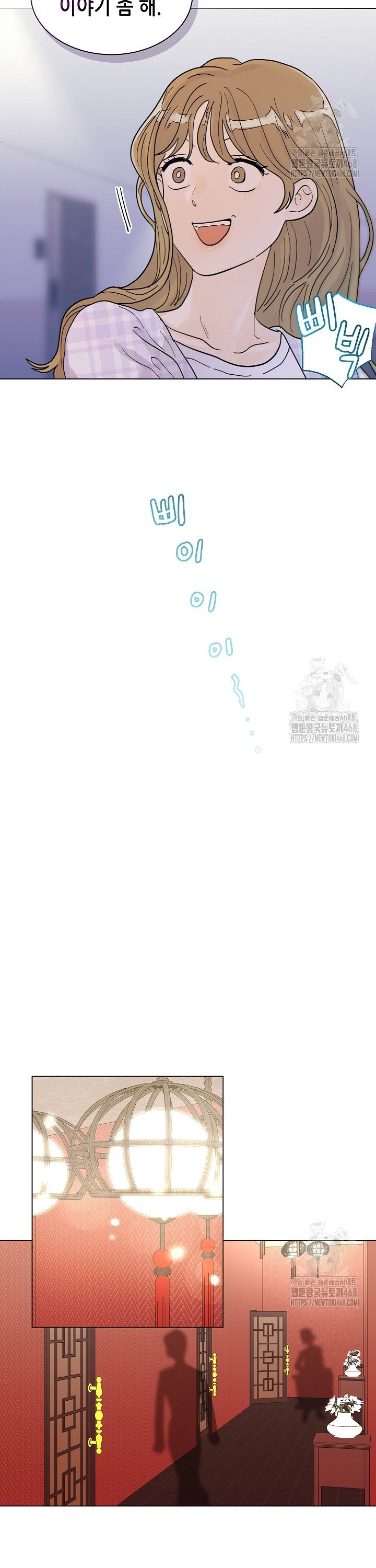 1741821286636v65got5tt7.jpg