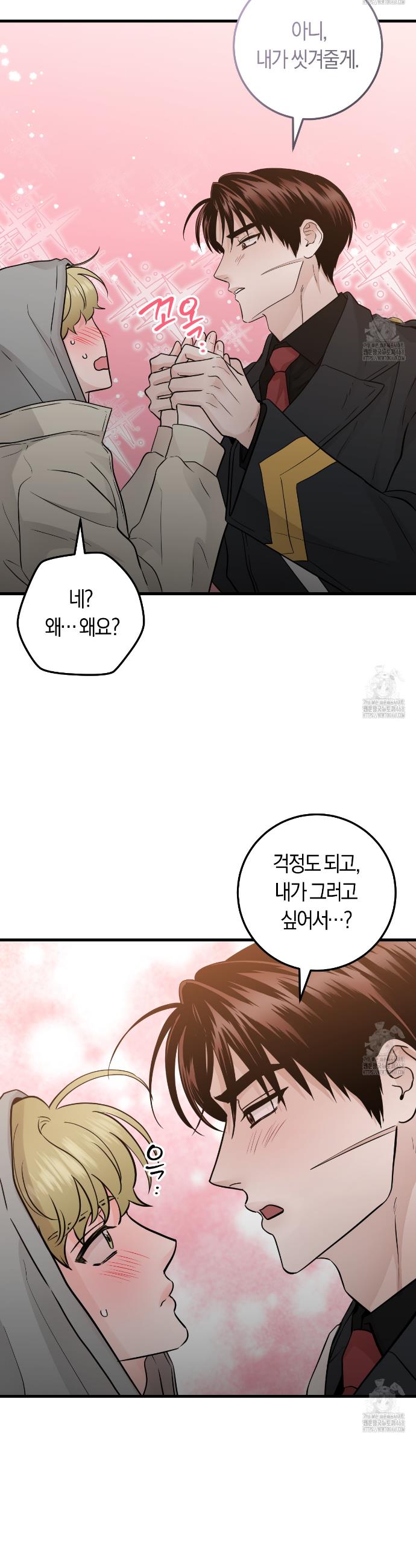 1741901016004v3hanbfy7zn.jpg