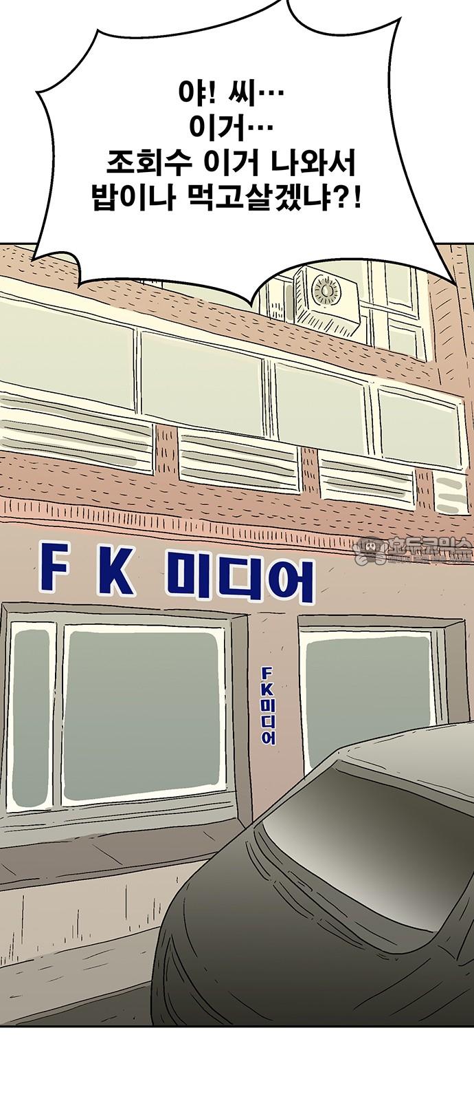 1741903167896ve6kuk2amr.jpg