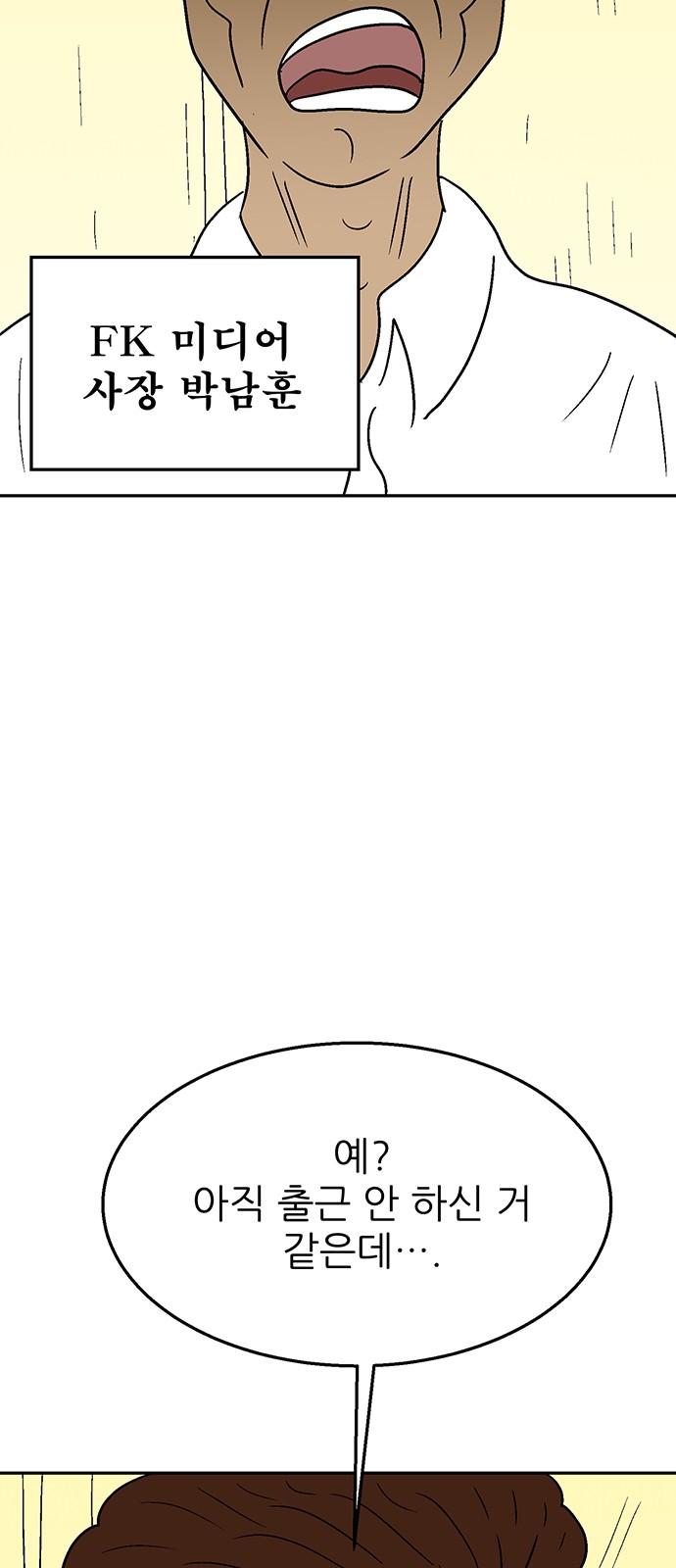 1741903168655ojowaaalqxi.jpg