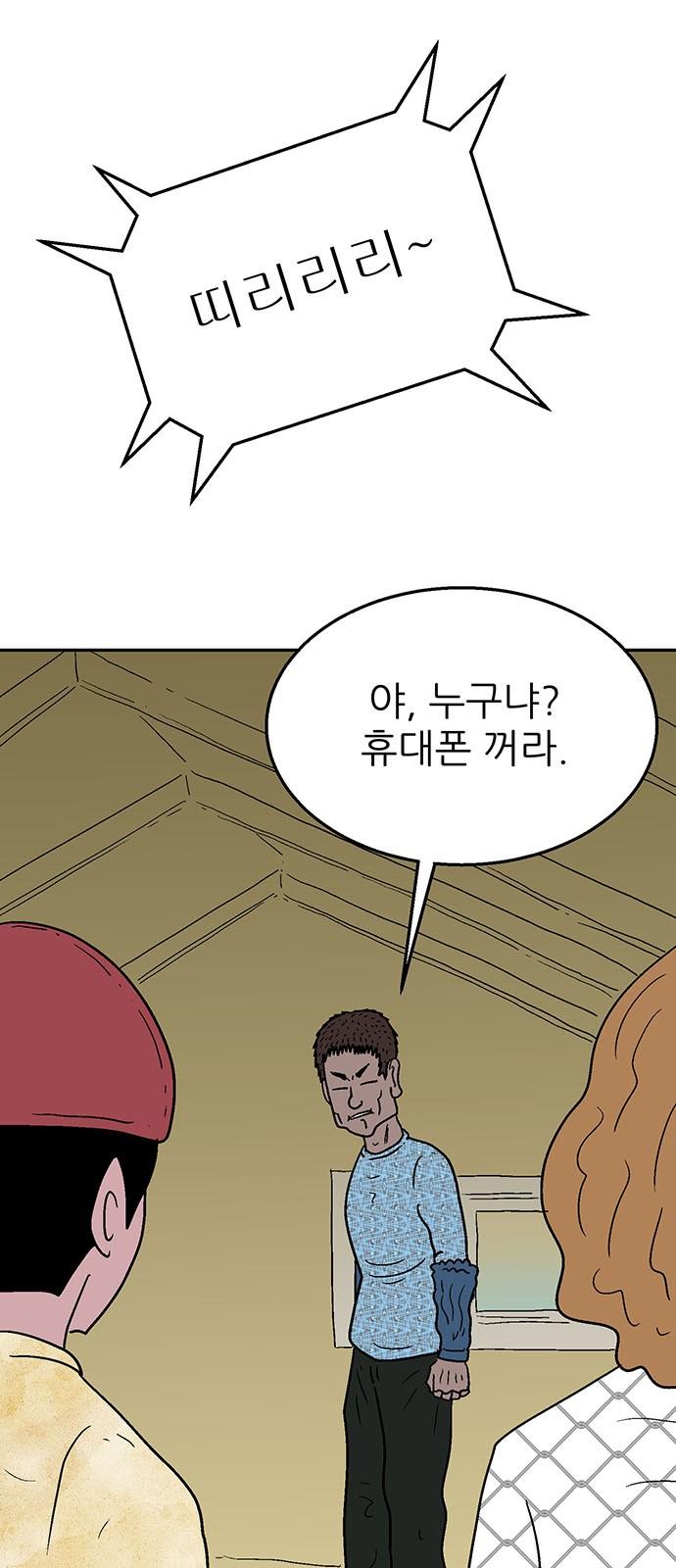 1741903169600x3ogn9wtq3a.jpg