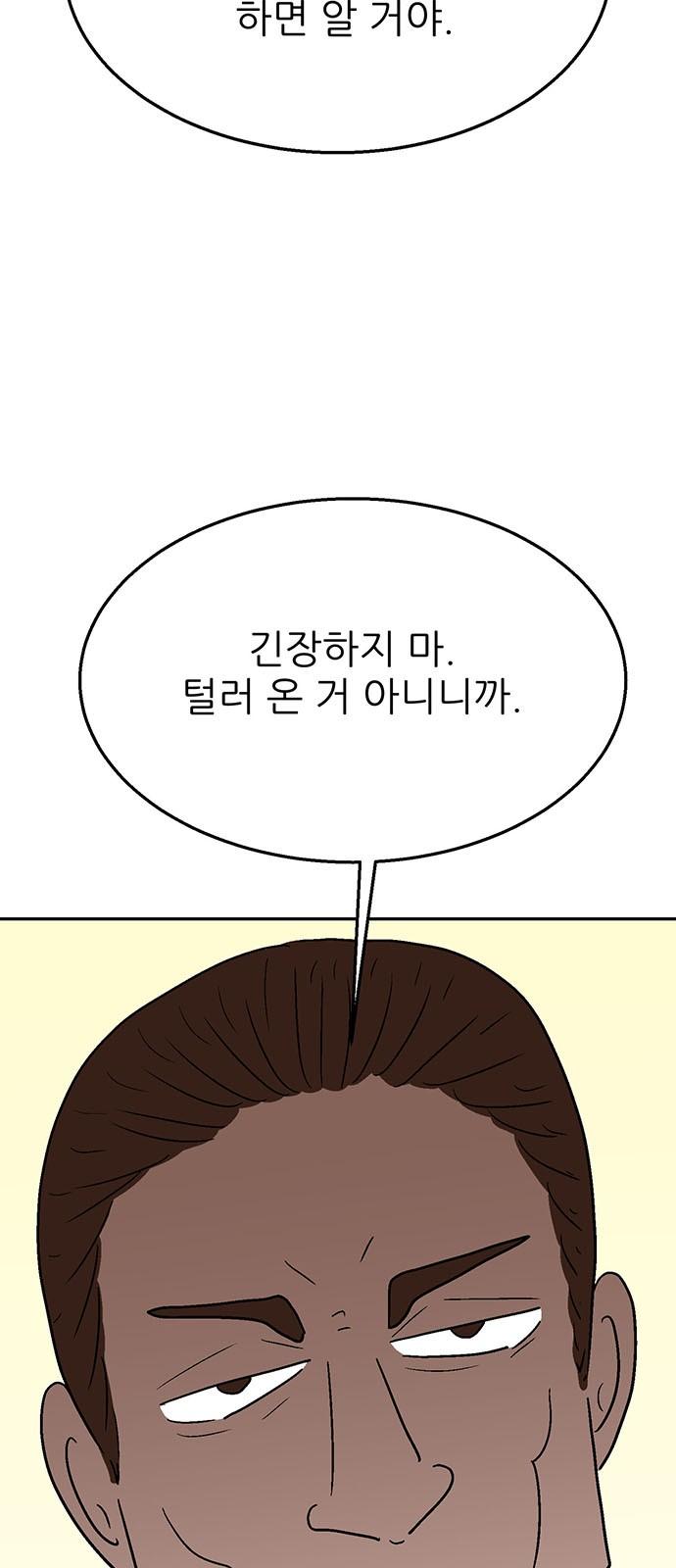 1741903171788cjpmrg5kk04.jpg