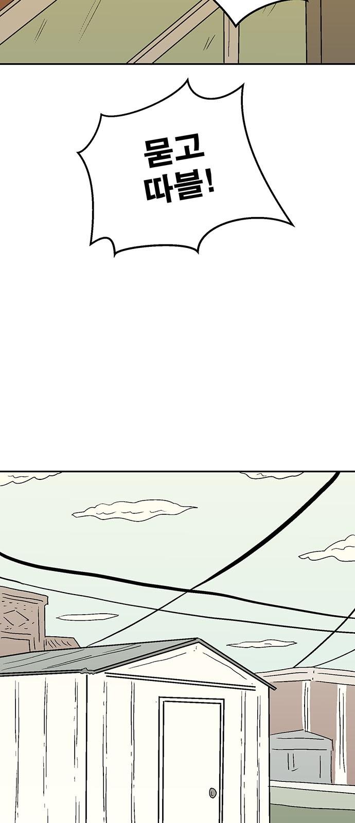 1741903175618ckbqnsocx4.jpg