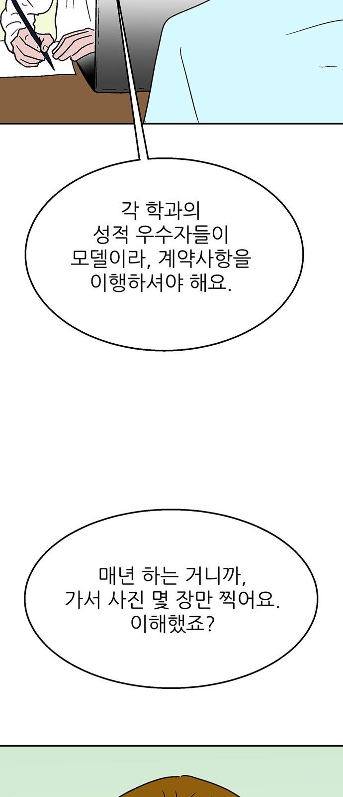 1741903186489khy41zg02ob.jpg