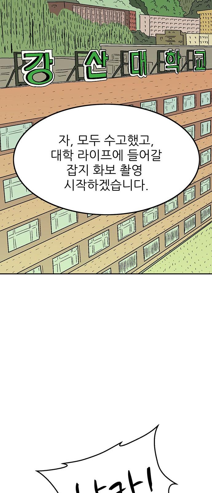 1741903186947wzlg134qocs.jpg