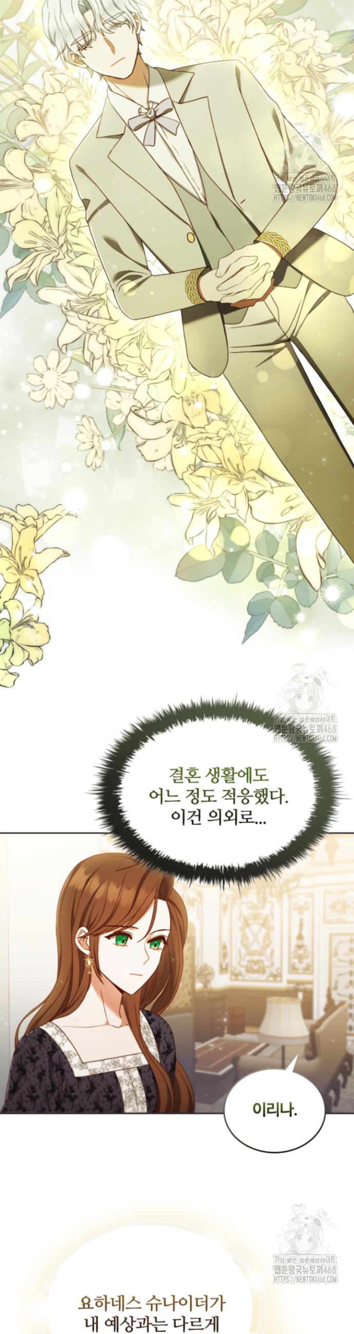 17419037521124kuot6fzoab.jpg