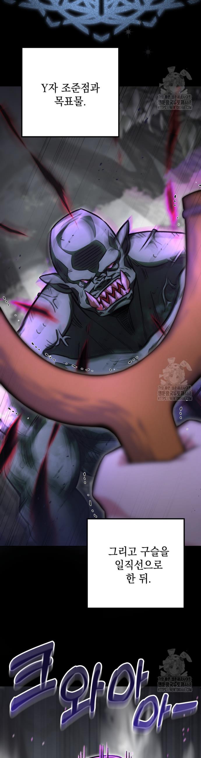 1741903751349rz2wpg5ur2.jpg