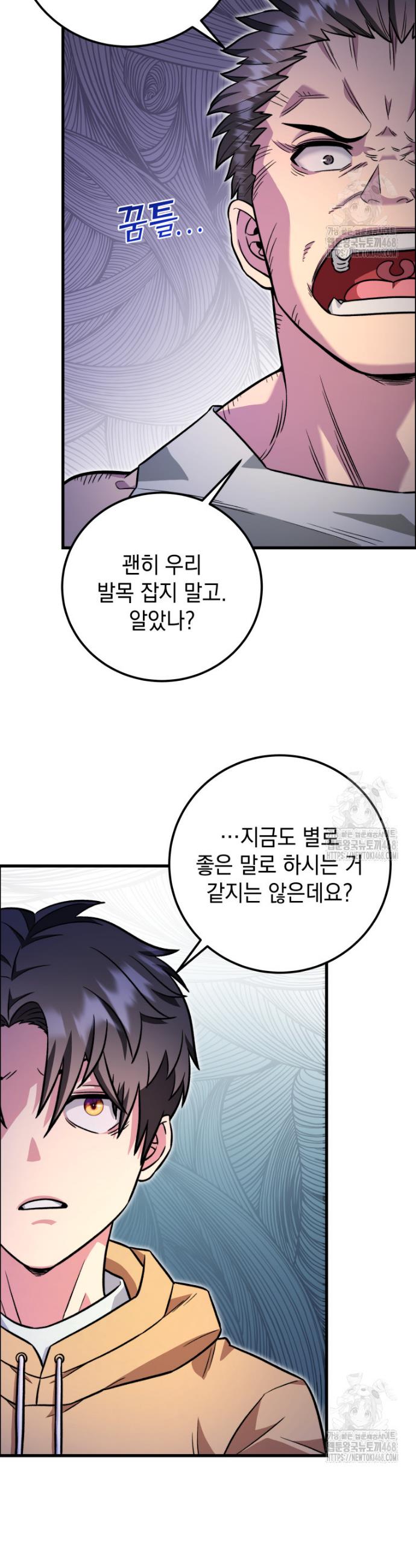 1741903765459fyhok98pjy.jpg