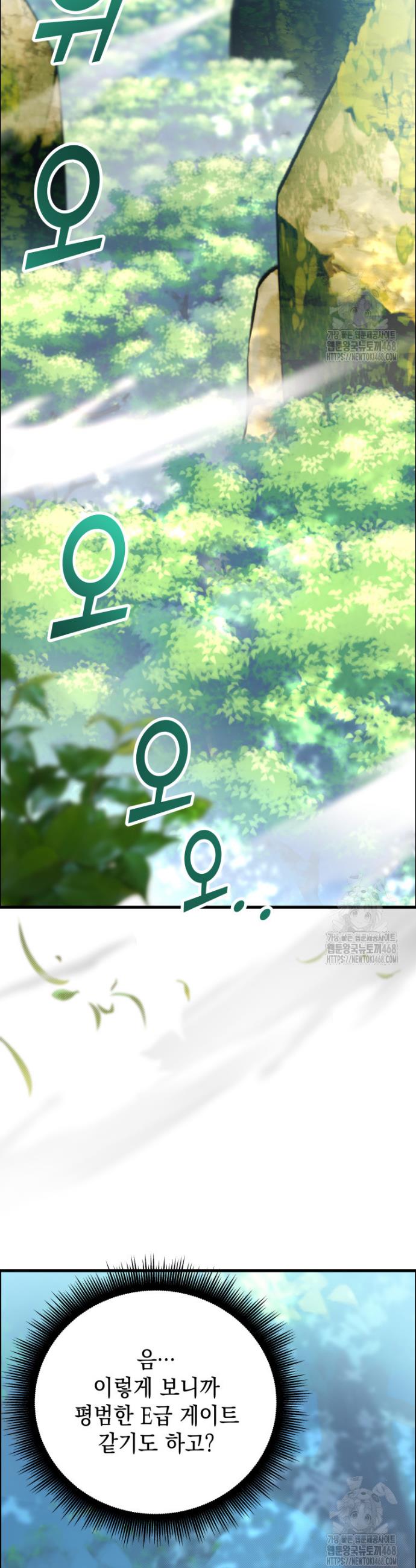 1741903766690fnago1ghb9t.jpg