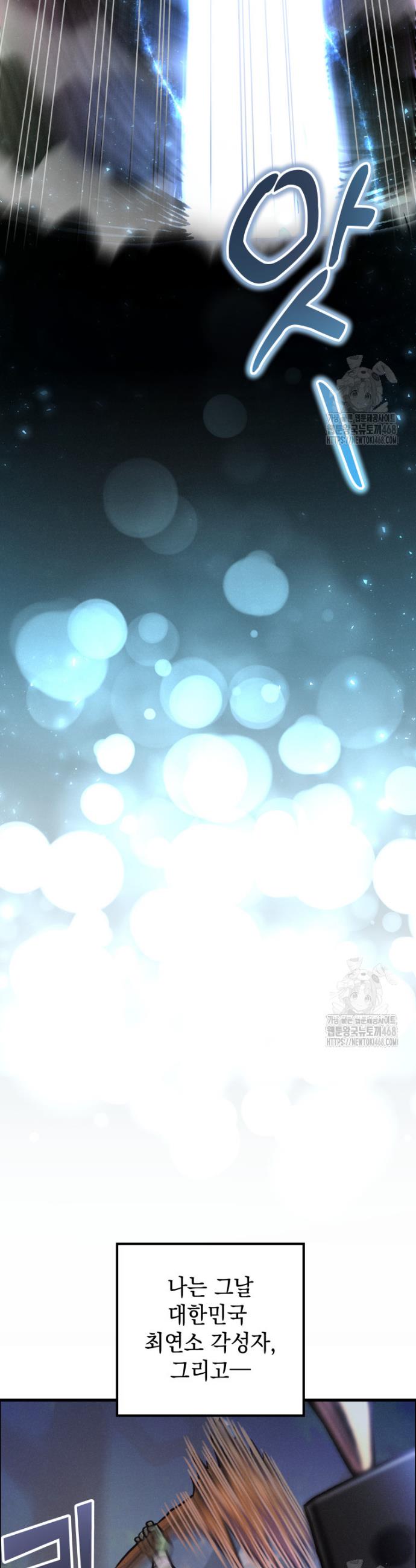 17419037694299ld0gif44mr.jpg