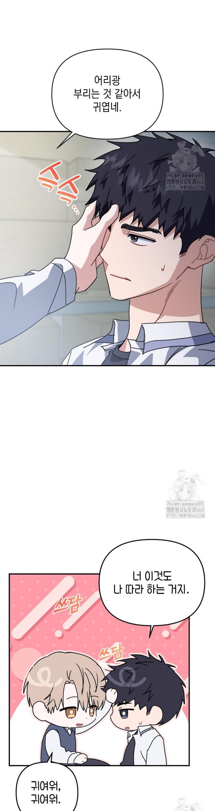 1742000161455bsdhgiumaz.jpg