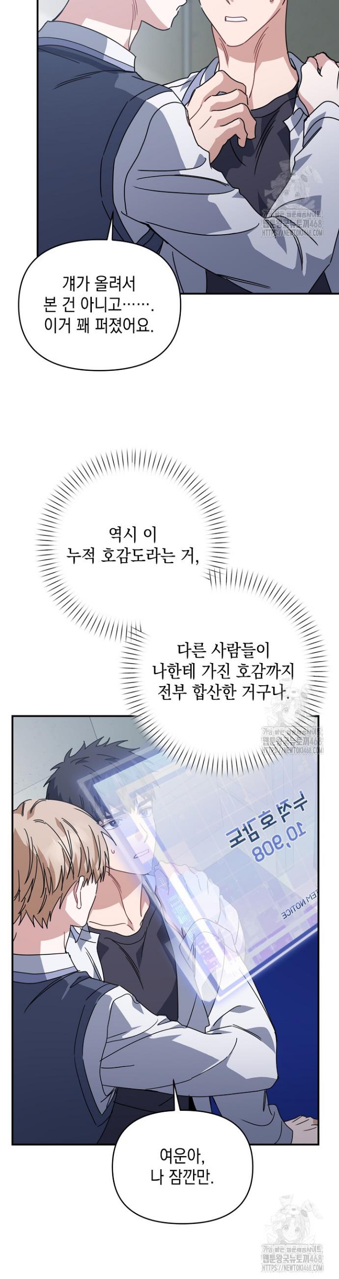1742000180022qr3sv6pqrq.jpg