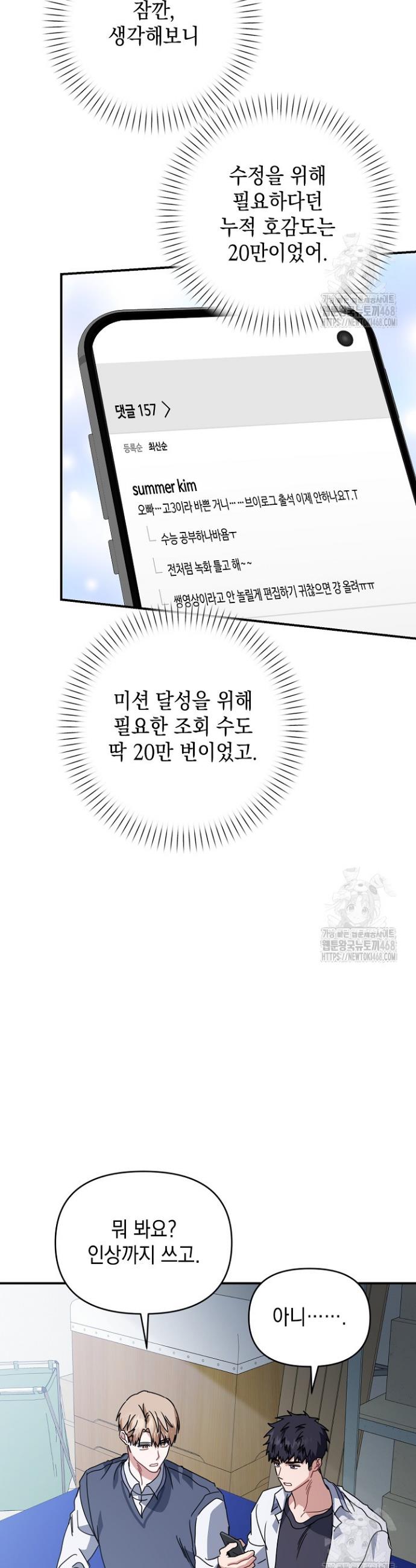 17420001980414nt9h78boz.jpg