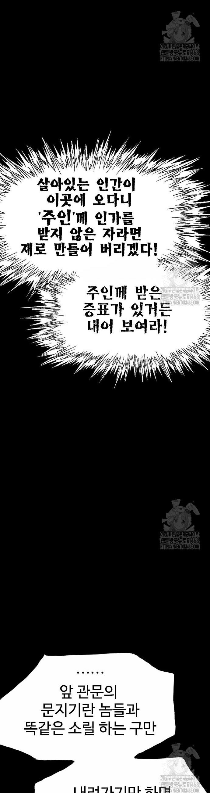 1742001578258p3wu2loj05.jpg