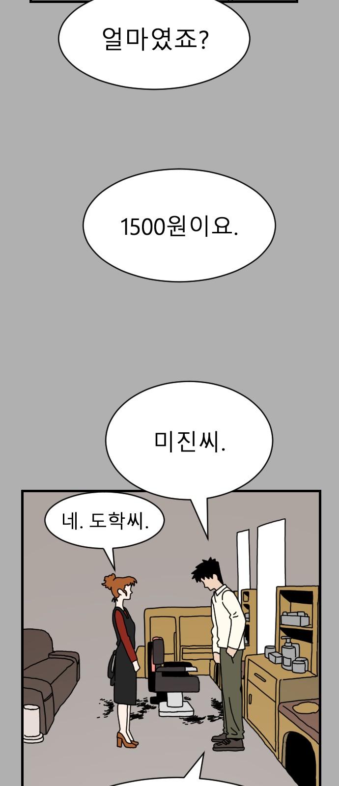 17420011307096ozc417geaq.jpg