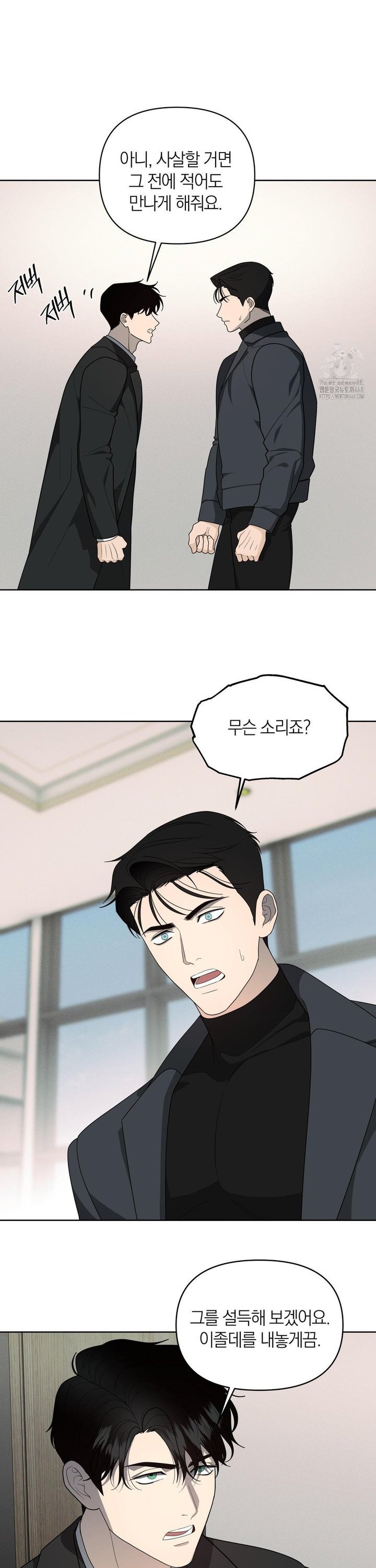 1741999778414ja9pl7noins.jpg