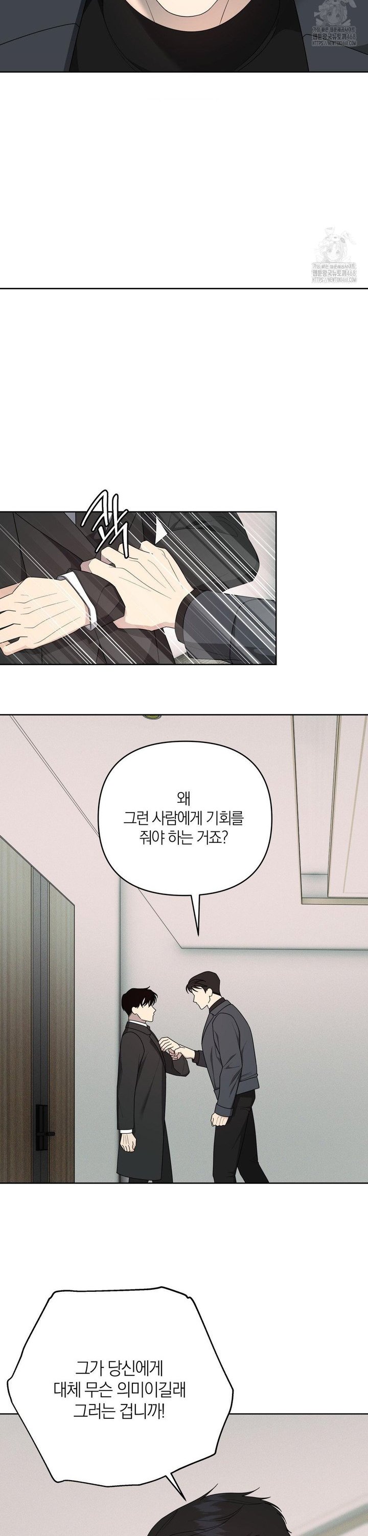 1741999783483kvseo95k0g.jpg