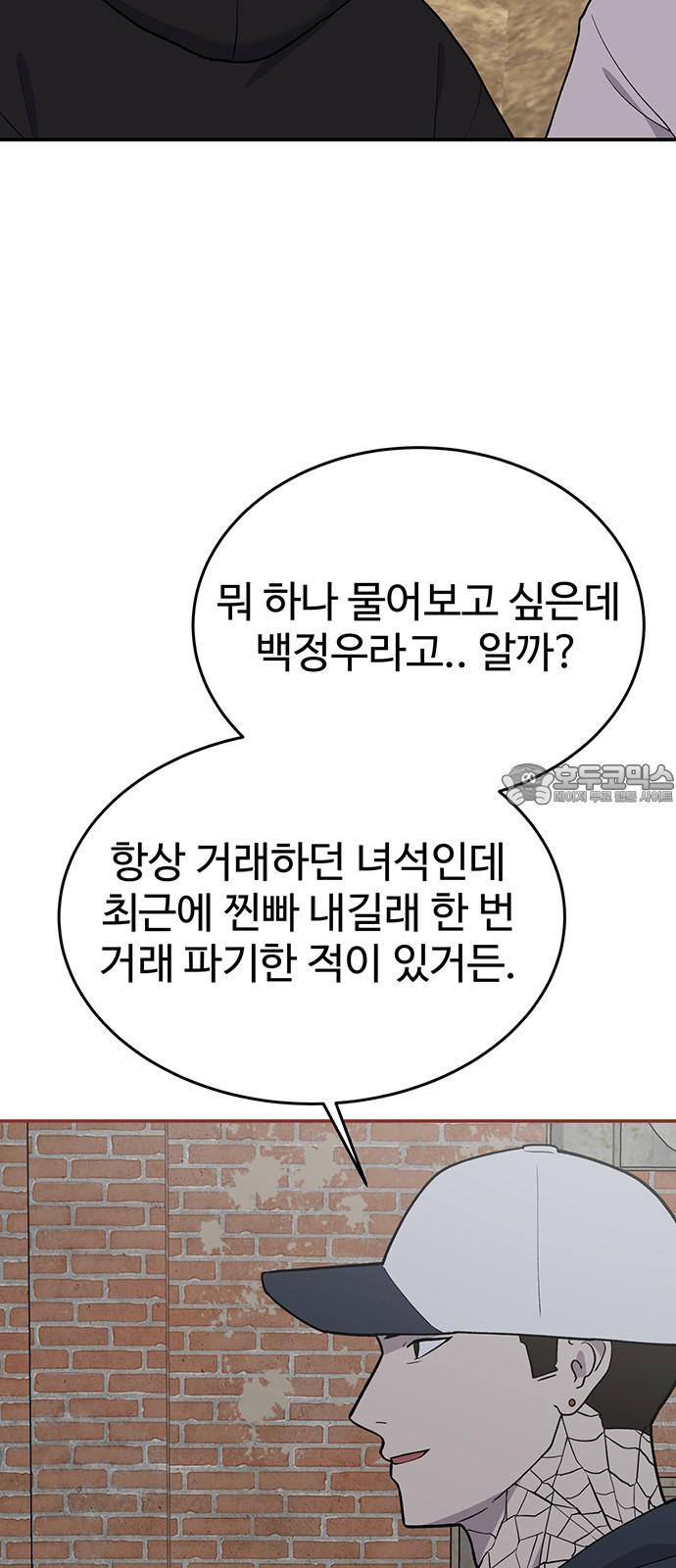 1742083213691lnzjk9accts.jpg