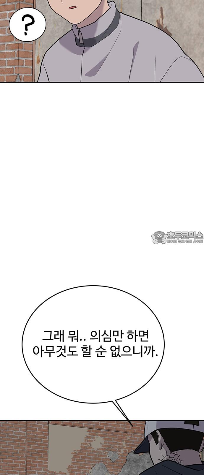 1742083215134bq1zx8xoazt.jpg