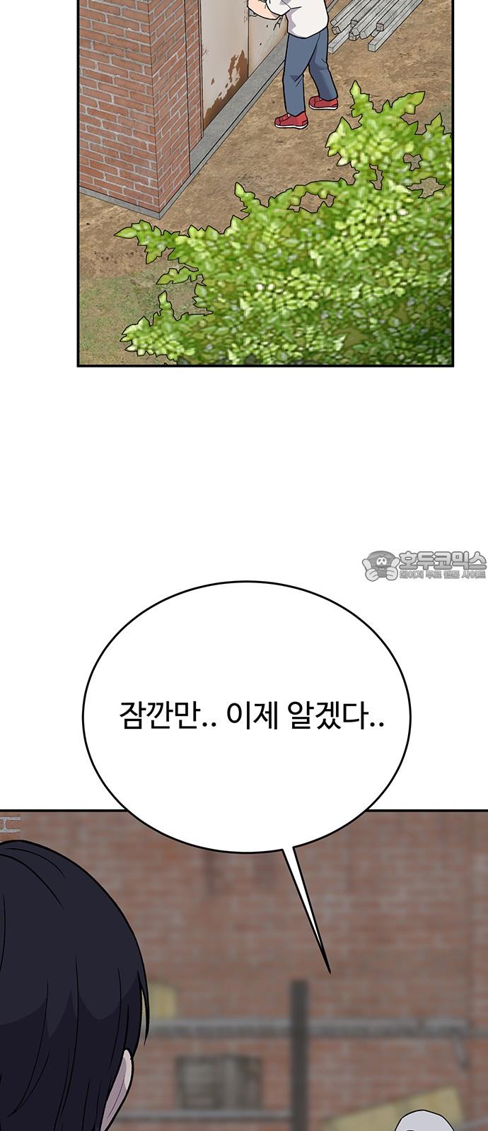 1742083222012ti6sic4jygf.jpg