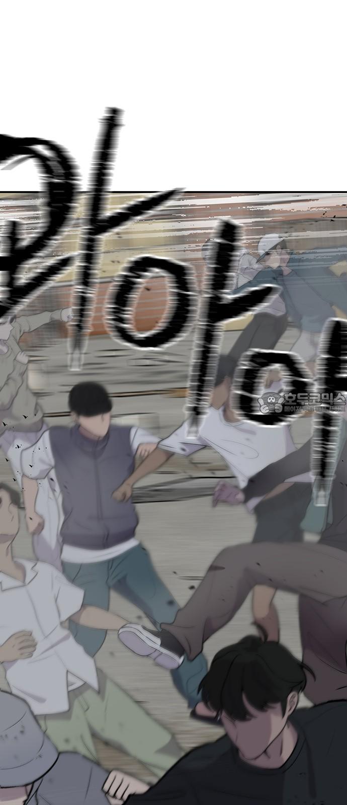 1742083222481wpmna9leqrf.jpg