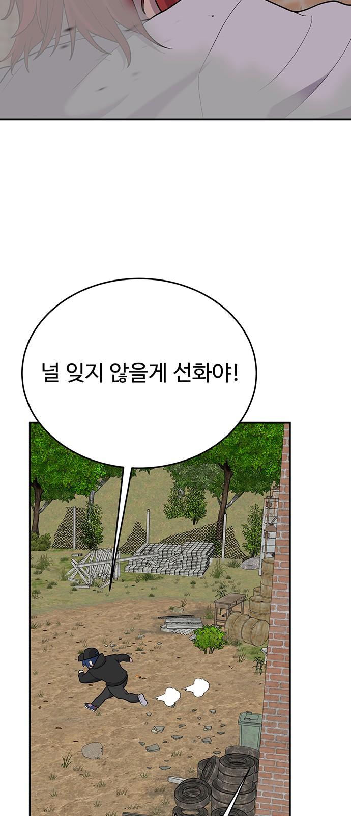 1742083227505sei3cwyjs2o.jpg