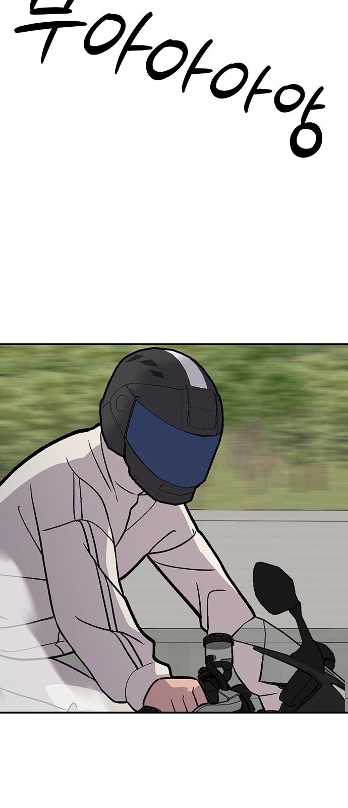 1742083227817ur2ywctzqa.jpg