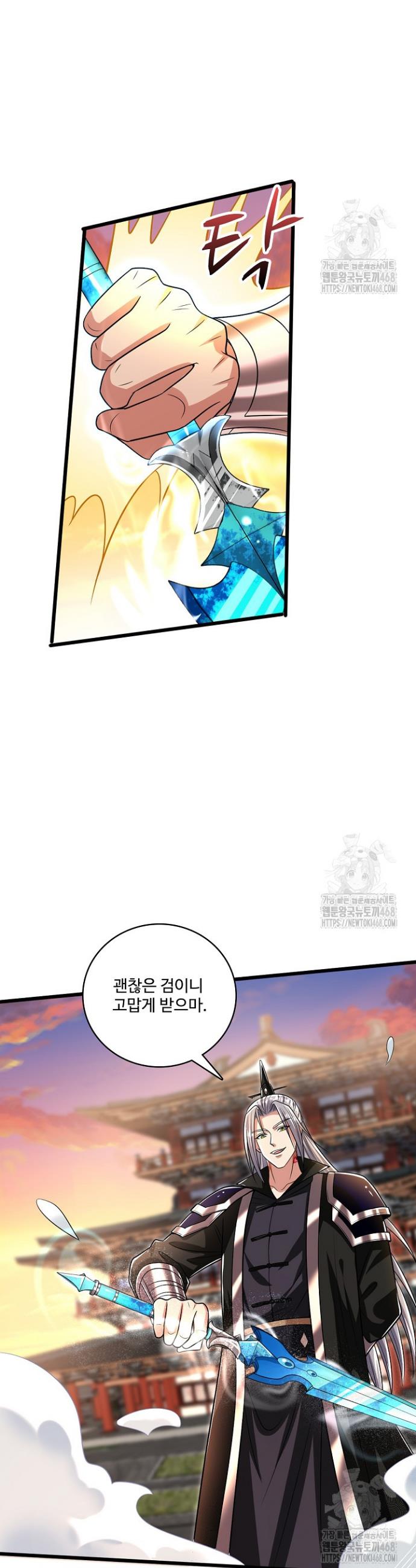 1742085915659ymsswrbhyvl.jpg