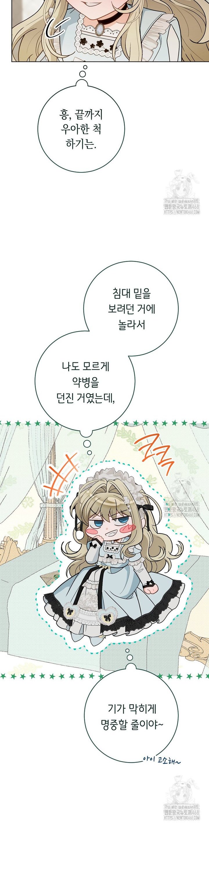 1742085612376oyv8uee6mj.jpg