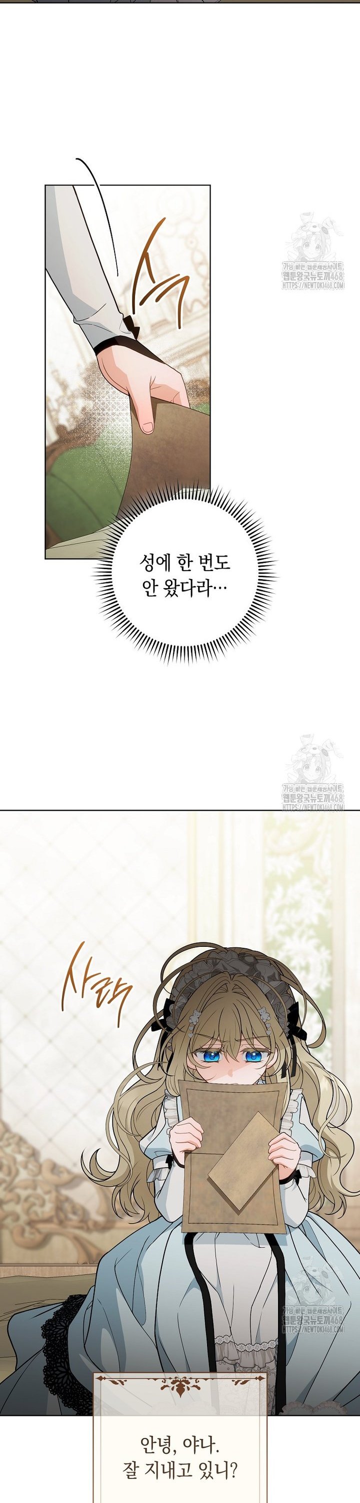 1742085613467qdao64ujt3.jpg