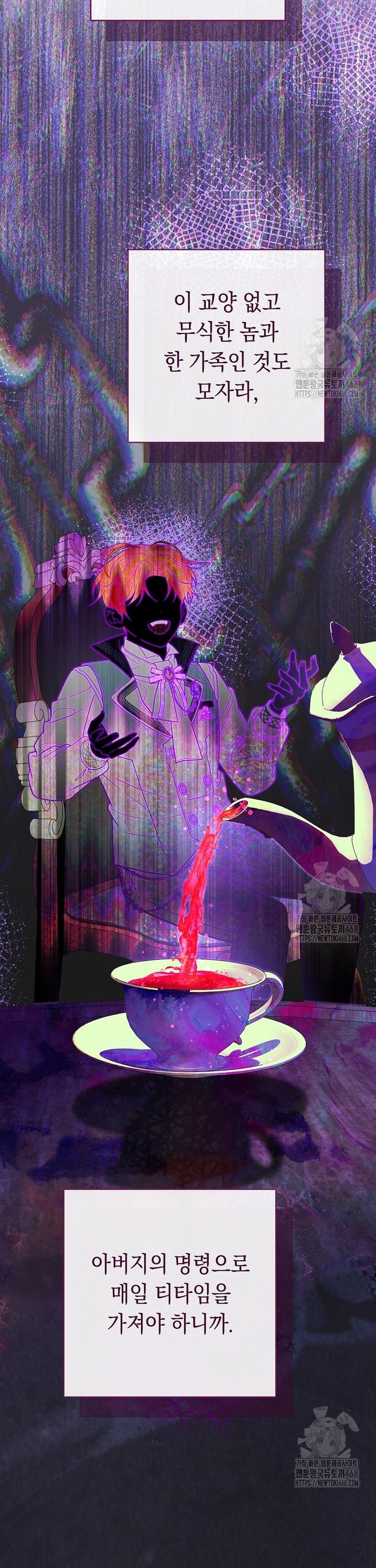 1742085619639a8zplrvwro.jpg