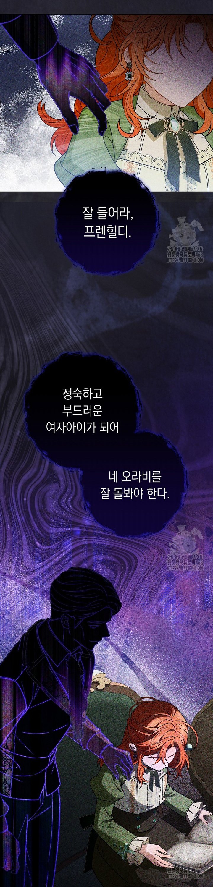 1742085619790m6aaunpyci.jpg
