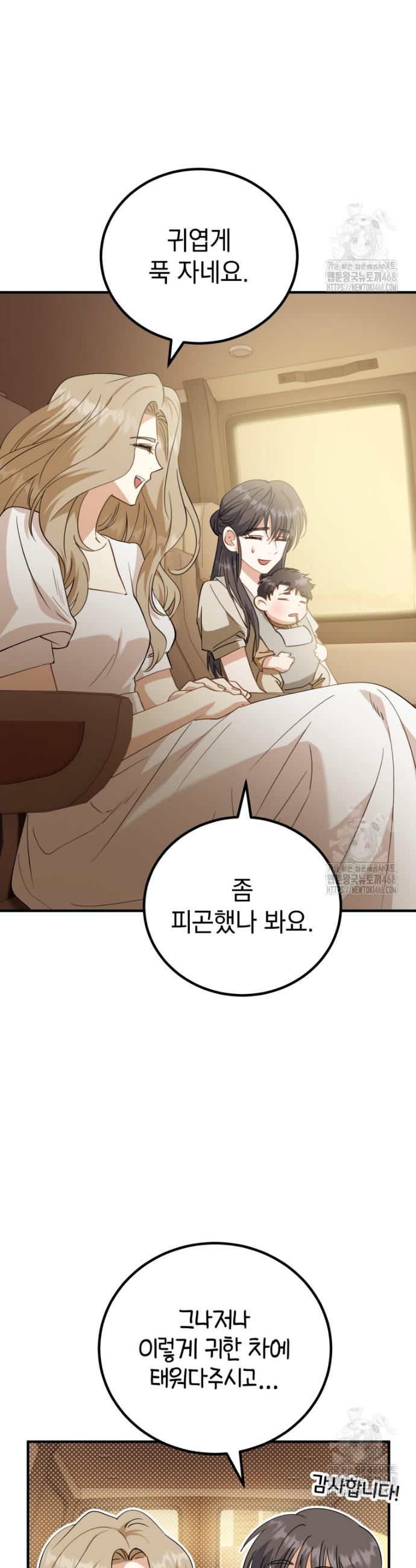 1742084035998gv4sxtubnng.jpg