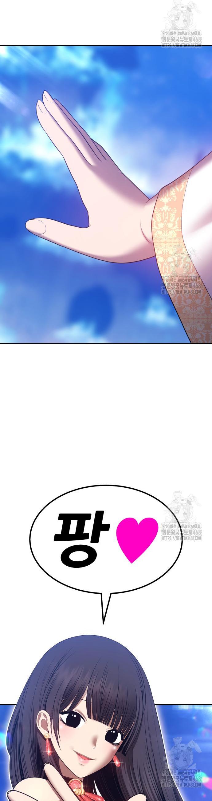 1742085078156sesklgsyqvh.jpg