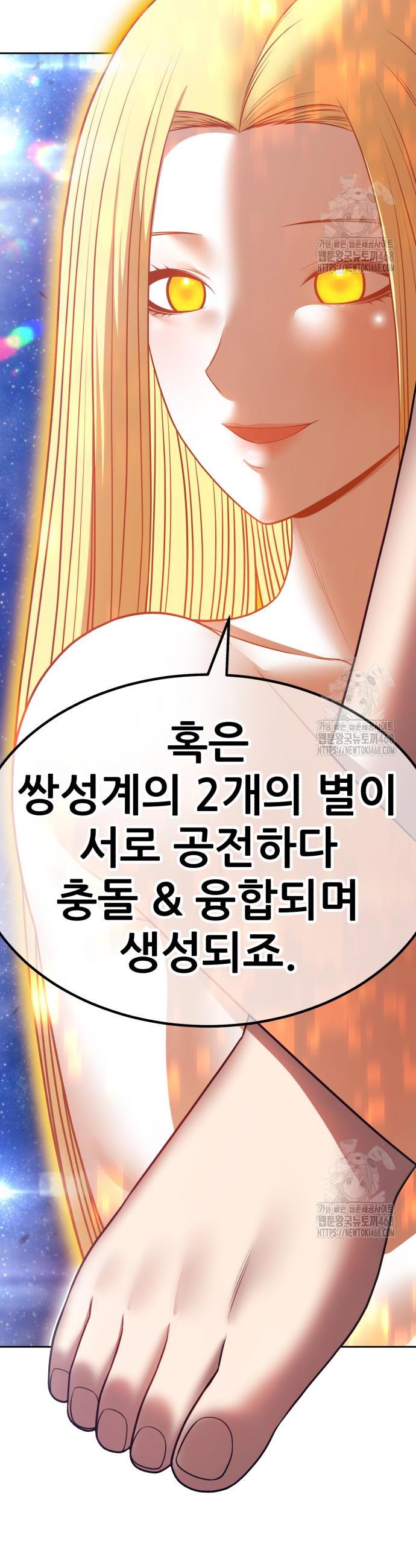 1742085092462okfyuiy7obf.jpg
