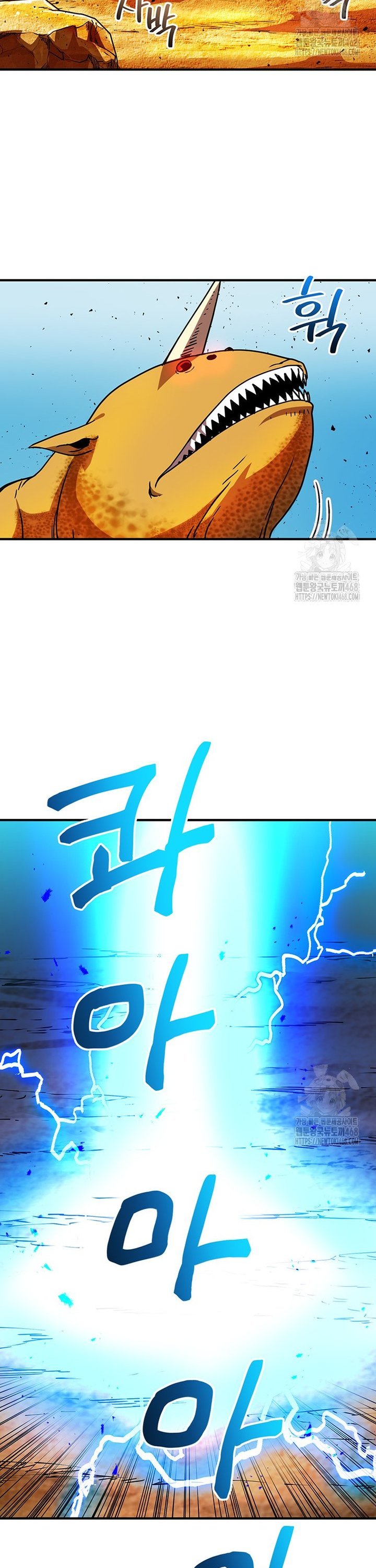 1742252599296mfkius65uq.jpg