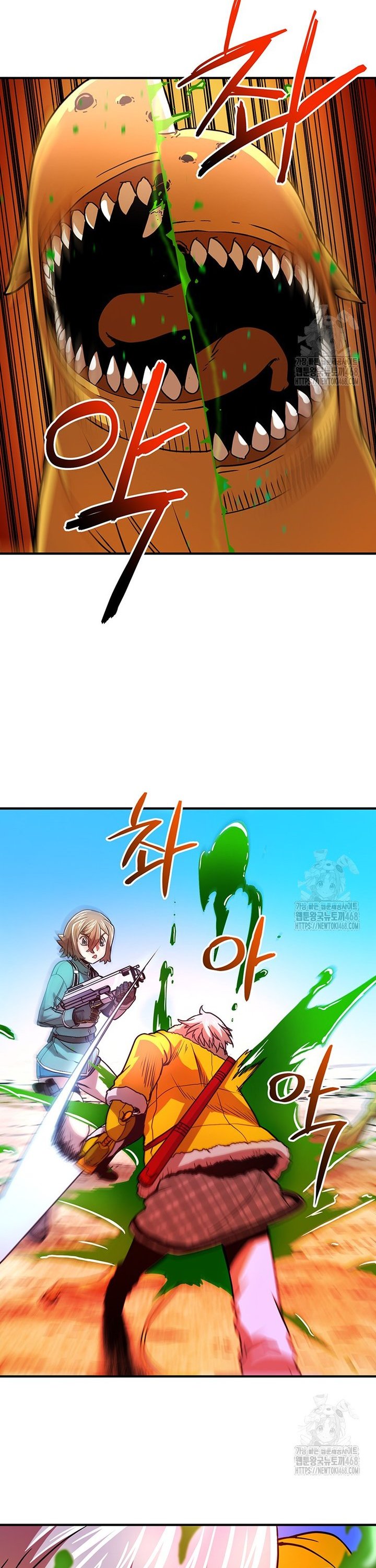 1742252600069q0jh0rr6em.jpg