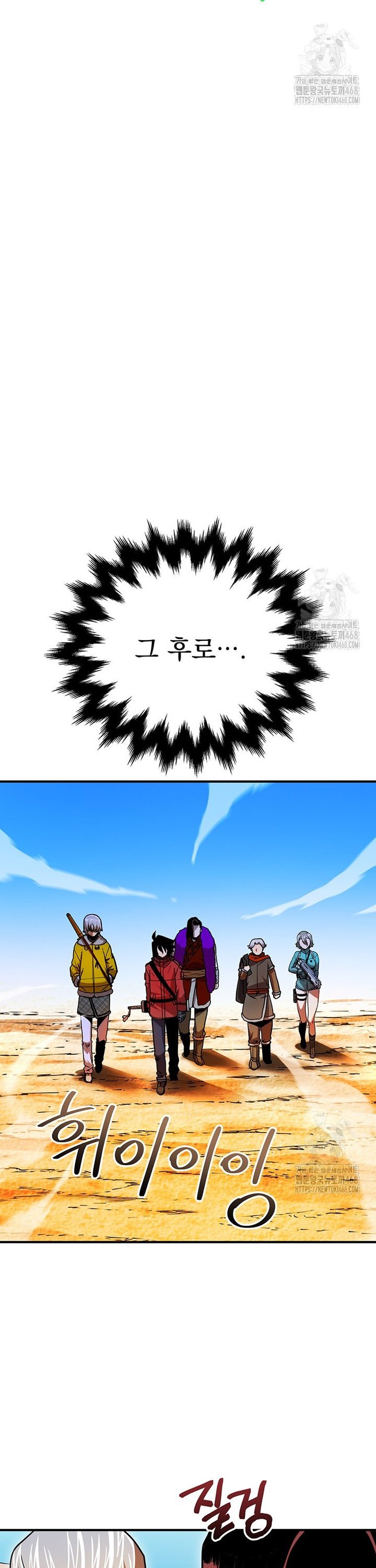 1742252600691rdjov6u00bq.jpg