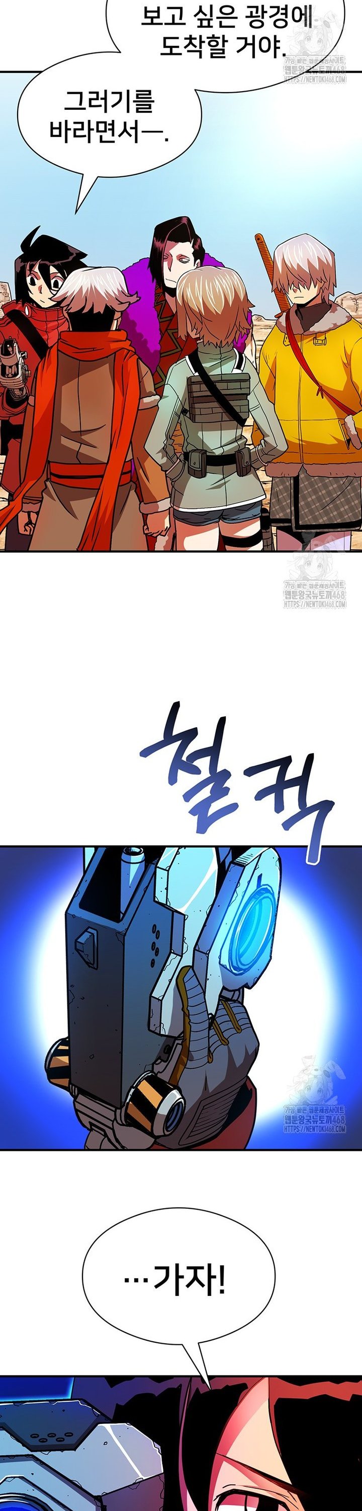 1742252602036zk6qndyduk.jpg