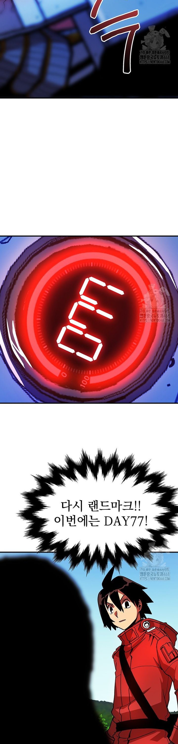 1742252603426vtie9t70v7q.jpg