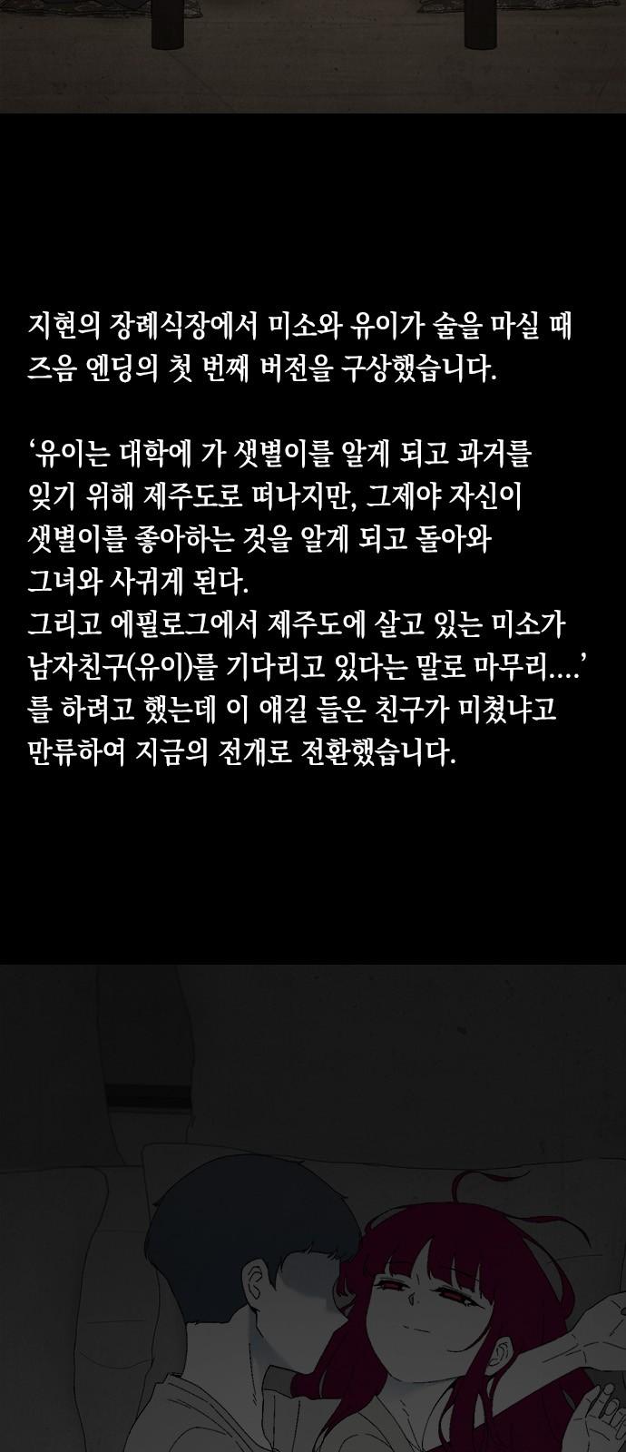 17422525898827rpxg0ouk5l.jpg