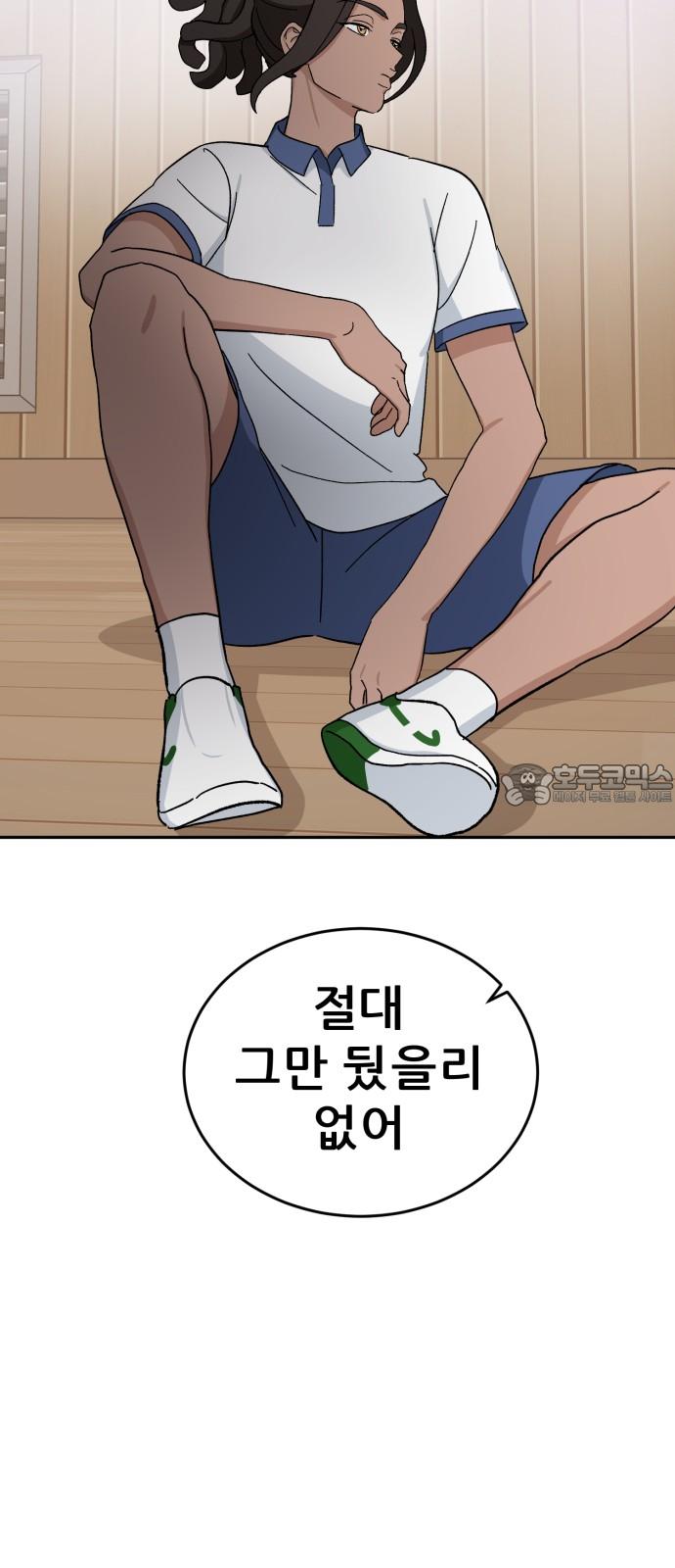 1742253194512s8aaj7ixuy9.jpg