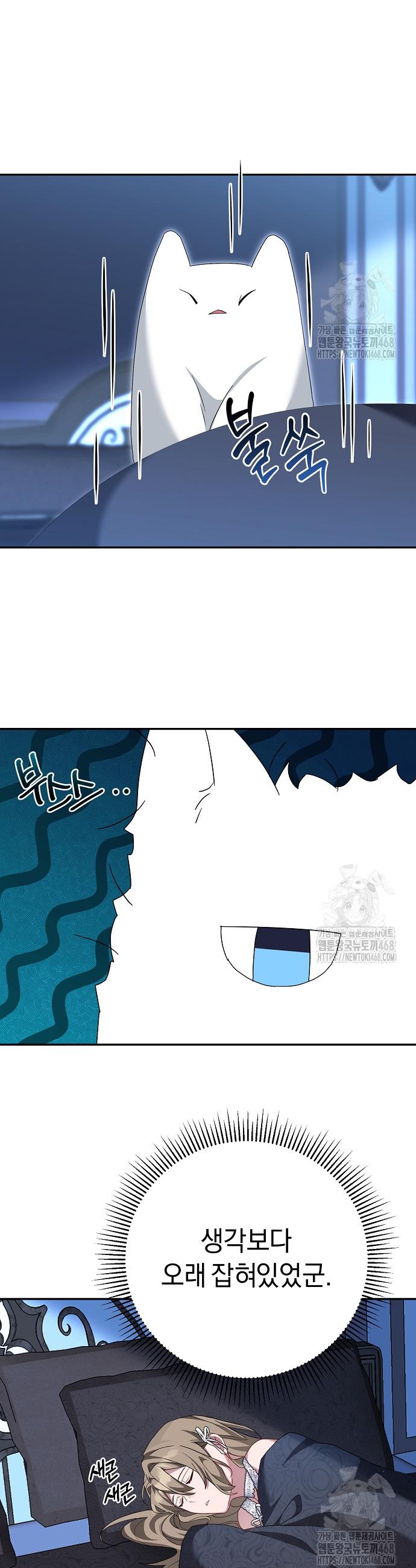1742256680000tdqr1lsszvh.jpg