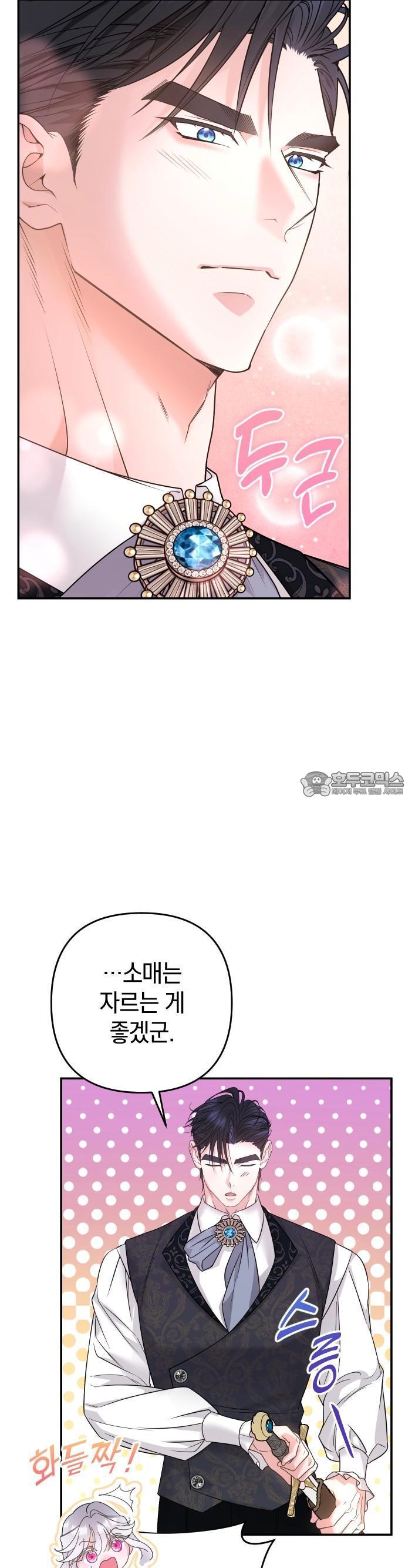 1742253756994u1681vn2y1.jpg