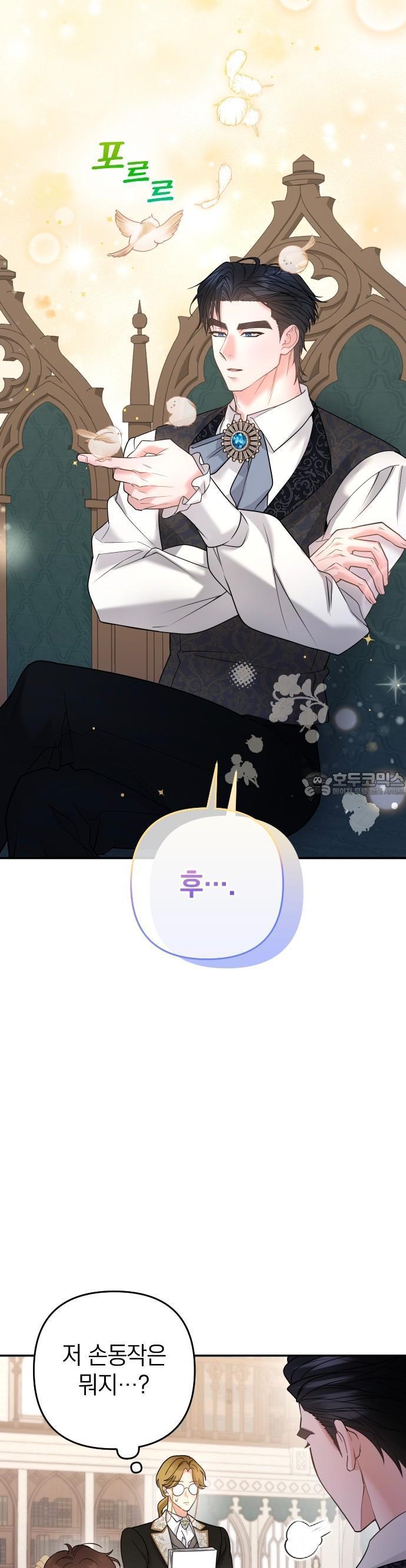 1742253765335yw8j2e5obno.jpg