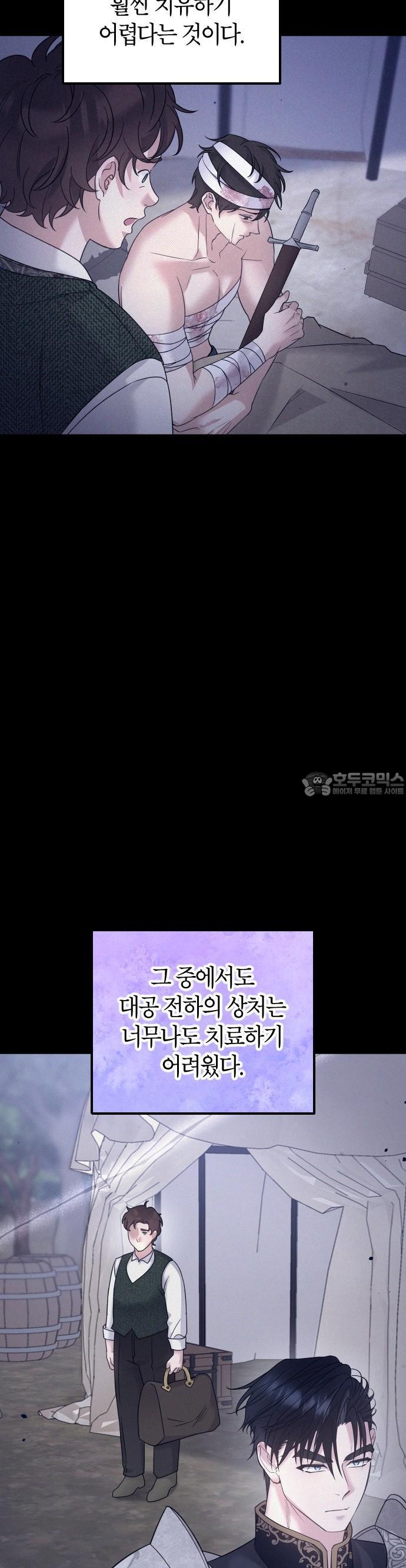 1742253770810d13ku96p1s.jpg