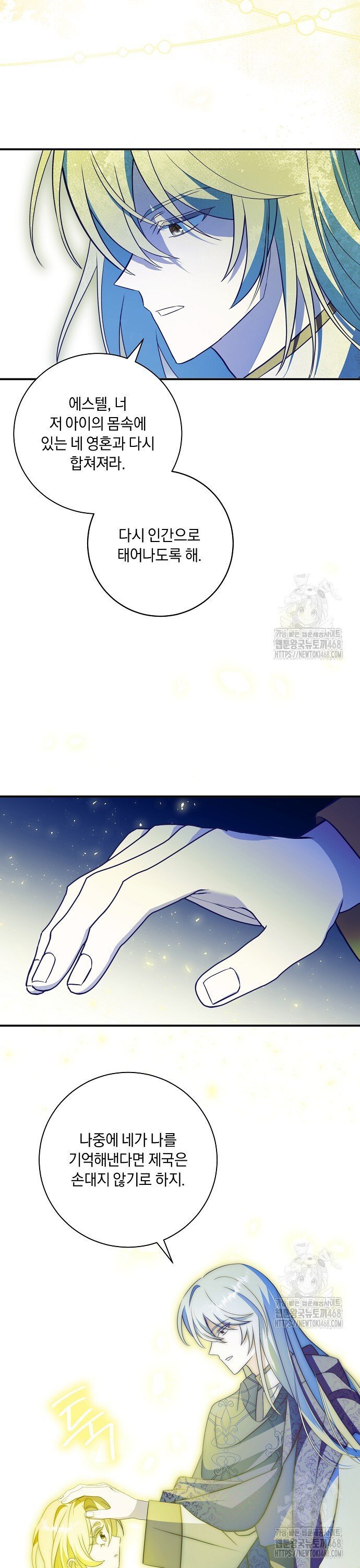 1742377601368ha8v3vk1l74.jpg
