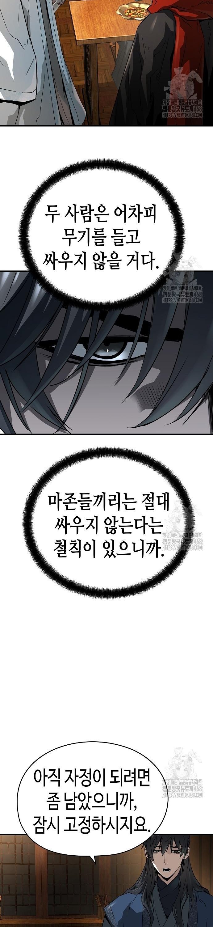 1742340734616dx791fdo7bn.jpg