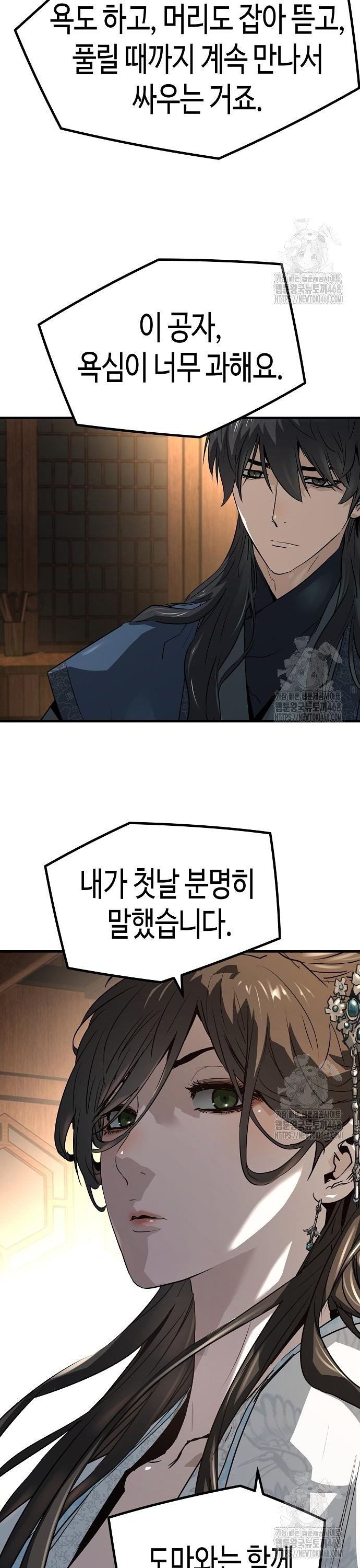 1742340735229u9lchmkpe9q.jpg
